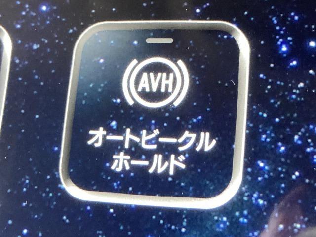 クロストレック ツーリング 純正11.6型 全周囲カメラ オートビークルホールド ブラインドスポットモニター パドルシフト クリアランスソナー シートヒーター シートメモリー ハンドルヒーター レーダークルーズコントロール(79枚目)