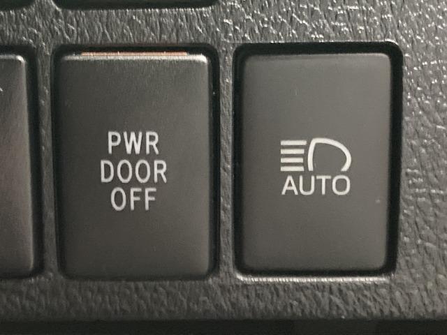 アルファード 2.5S タイプゴールド サンルーフ モデリスタエアロ 純正8型ディスプレイオーディオ レーダークルーズコントロール トヨタセーフィティーセンス 電動リアゲート 両側電動スライドドア ブラインドスポットモニター ETC(66枚目)