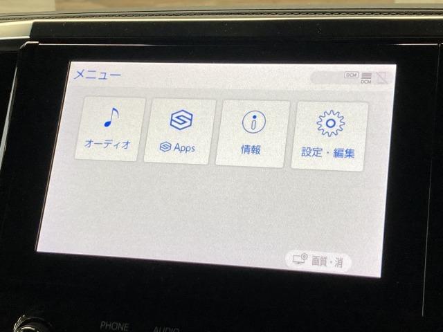 アルファード 2.5S タイプゴールド サンルーフ モデリスタエアロ 純正8型ディスプレイオーディオ レーダークルーズコントロール トヨタセーフィティーセンス 電動リアゲート 両側電動スライドドア ブラインドスポットモニター ETC(74枚目)