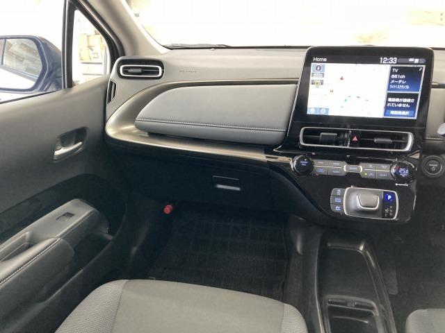 アクア Z 純正ナビ/全周囲モニター/レーダークルーズコントロール/AC100V/ブラインドスポットモニター/ビルトインETC/ステアリングリモコン/スマートキー/LEDヘッドライト/クリアランスソナー(50枚目)