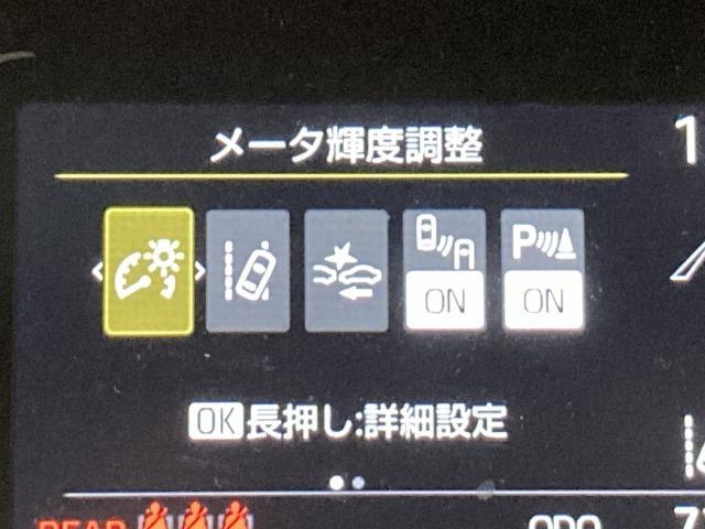 アクア Z 純正ナビ/全周囲モニター/レーダークルーズコントロール/AC100V/ブラインドスポットモニター/ビルトインETC/ステアリングリモコン/スマートキー/LEDヘッドライト/クリアランスソナー(55枚目)