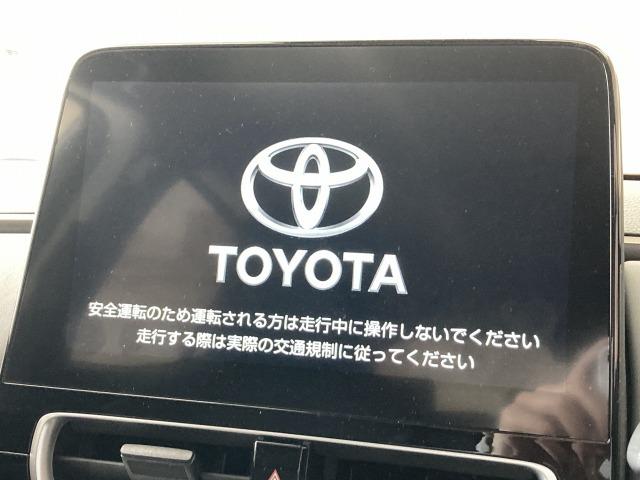 アクア Z 純正ナビ/全周囲モニター/レーダークルーズコントロール/AC100V/ブラインドスポットモニター/ビルトインETC/ステアリングリモコン/スマートキー/LEDヘッドライト/クリアランスソナー(69枚目)