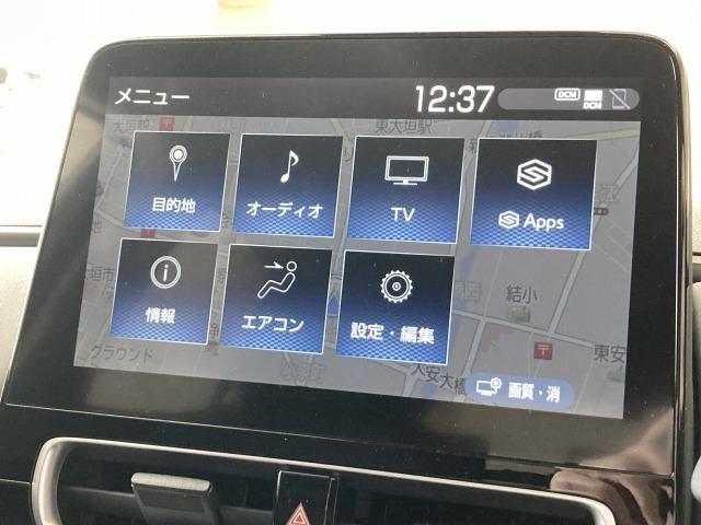 アクア Z 純正ナビ/全周囲モニター/レーダークルーズコントロール/AC100V/ブラインドスポットモニター/ビルトインETC/ステアリングリモコン/スマートキー/LEDヘッドライト/クリアランスソナー(73枚目)