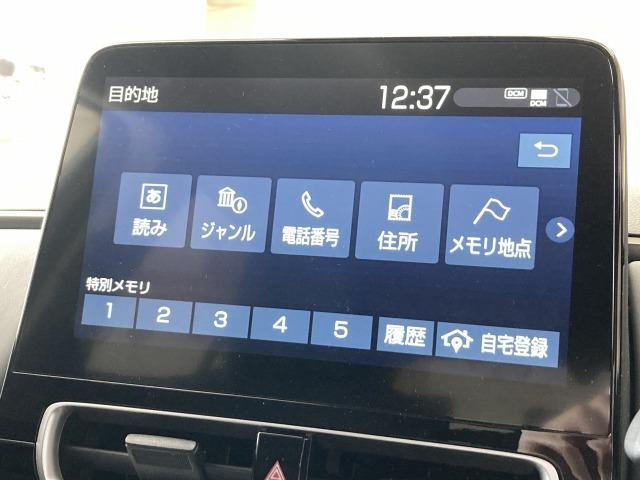 アクア Z 純正ナビ/全周囲モニター/レーダークルーズコントロール/AC100V/ブラインドスポットモニター/ビルトインETC/ステアリングリモコン/スマートキー/LEDヘッドライト/クリアランスソナー(74枚目)