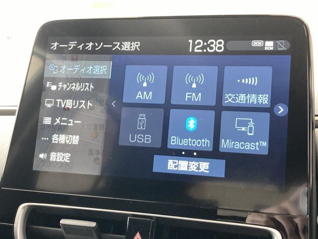 アクア Z 純正ナビ/全周囲モニター/レーダークルーズコントロール/AC100V/ブラインドスポットモニター/ビルトインETC/ステアリングリモコン/スマートキー/LEDヘッドライト/クリアランスソナー(75枚目)