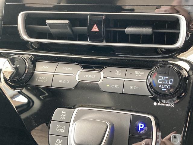 アクア Z 純正ナビ/全周囲モニター/レーダークルーズコントロール/AC100V/ブラインドスポットモニター/ビルトインETC/ステアリングリモコン/スマートキー/LEDヘッドライト/クリアランスソナー(76枚目)