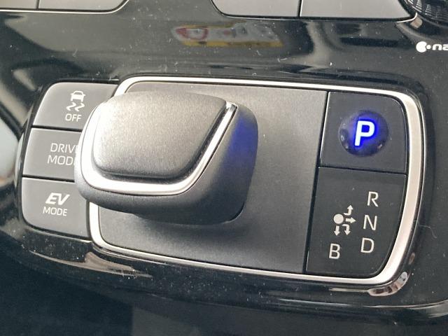 アクア Z 純正ナビ/全周囲モニター/レーダークルーズコントロール/AC100V/ブラインドスポットモニター/ビルトインETC/ステアリングリモコン/スマートキー/LEDヘッドライト/クリアランスソナー(79枚目)