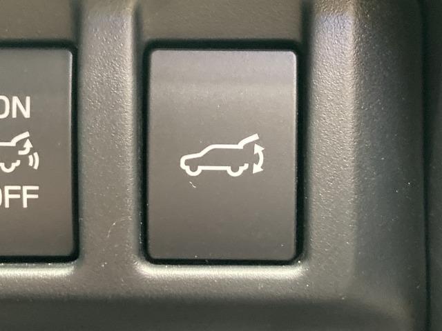 レヴォーグ レイバック リミテッドEX 純正ナビ/全周囲モニター/ハーマンカードンサウンドシステム/電動リアゲート/ブラインドスポットモニター/シートメモリ/レーダークルーズコントロール/シートヒーター/オートビークルホールド(67枚目)