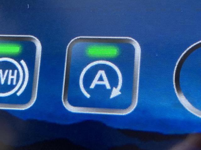 レヴォーグ レイバック リミテッドEX 純正ナビ/全周囲モニター/ハーマンカードンサウンドシステム/電動リアゲート/ブラインドスポットモニター/シートメモリ/レーダークルーズコントロール/シートヒーター/オートビークルホールド(75枚目)