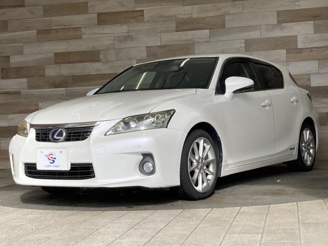 CT CT200h バージョンL 純正ナビ/バックカメラ/クルーズコントロール/シートヒーター/ブラックレザーシート/クリアランスソナー/ビルトインETC/ステアリングヒーター/スマートキー/フロントフォグランプ/シートメモリー(23枚目)