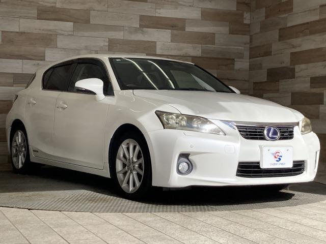 CT CT200h バージョンL 純正ナビ/バックカメラ/クルーズコントロール/シートヒーター/ブラックレザーシート/クリアランスソナー/ビルトインETC/ステアリングヒーター/スマートキー/フロントフォグランプ/シートメモリー(29枚目)