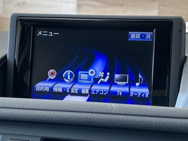 CT CT200h バージョンL 純正ナビ/バックカメラ/クルーズコントロール/シートヒーター/ブラックレザーシート/クリアランスソナー/ビルトインETC/ステアリングヒーター/スマートキー/フロントフォグランプ/シートメモリー(69枚目)