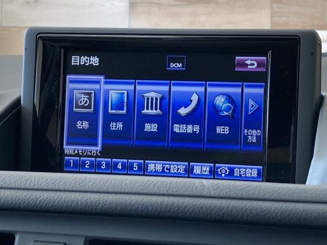 CT CT200h バージョンL 純正ナビ/バックカメラ/クルーズコントロール/シートヒーター/ブラックレザーシート/クリアランスソナー/ビルトインETC/ステアリングヒーター/スマートキー/フロントフォグランプ/シートメモリー(70枚目)