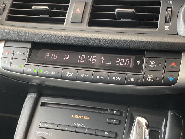 CT CT200h バージョンL 純正ナビ/バックカメラ/クルーズコントロール/シートヒーター/ブラックレザーシート/クリアランスソナー/ビルトインETC/ステアリングヒーター/スマートキー/フロントフォグランプ/シートメモリー(72枚目)