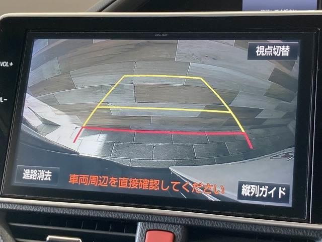 エスクァイア ハイブリッドGi プレミアムパッケージ 純正10型ナビ/フリップダウンモニター/両側電動スライドドア/衝突軽減ブレーキ/シートヒーター/ハーフレザーシート/クルーズコントロール/ビルトインETC/レーンキープ/スマートキー/バックカメラ(5枚目)