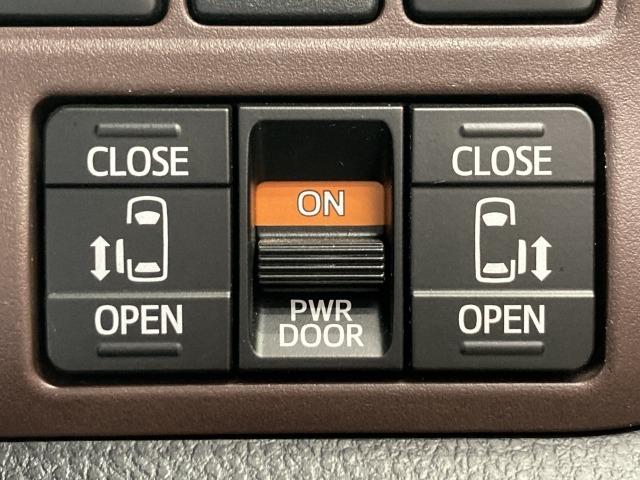 エスクァイア ハイブリッドGi プレミアムパッケージ 純正10型ナビ/フリップダウンモニター/両側電動スライドドア/衝突軽減ブレーキ/シートヒーター/ハーフレザーシート/クルーズコントロール/ビルトインETC/レーンキープ/スマートキー/バックカメラ(64枚目)