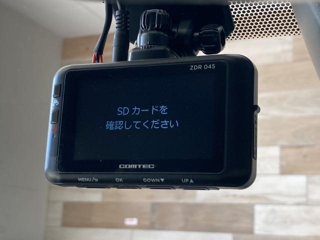 エスクァイア ハイブリッドGi プレミアムパッケージ 純正10型ナビ/フリップダウンモニター/両側電動スライドドア/衝突軽減ブレーキ/シートヒーター/ハーフレザーシート/クルーズコントロール/ビルトインETC/レーンキープ/スマートキー/バックカメラ(67枚目)