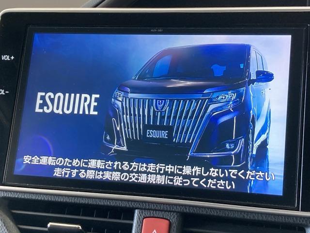 エスクァイア ハイブリッドGi プレミアムパッケージ 純正10型ナビ/フリップダウンモニター/両側電動スライドドア/衝突軽減ブレーキ/シートヒーター/ハーフレザーシート/クルーズコントロール/ビルトインETC/レーンキープ/スマートキー/バックカメラ(68枚目)