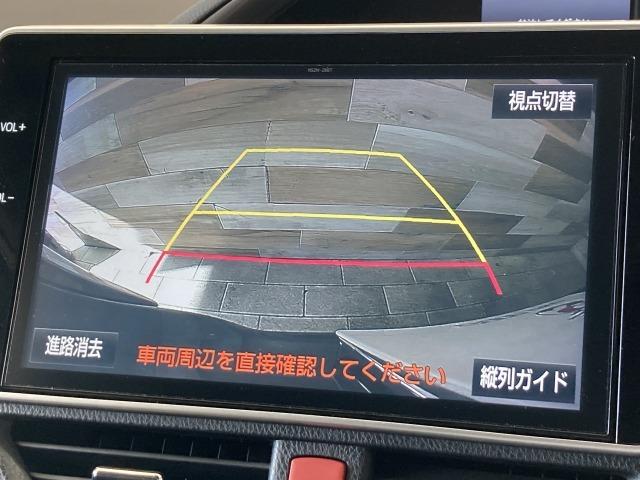 エスクァイア ハイブリッドGi プレミアムパッケージ 純正10型ナビ/フリップダウンモニター/両側電動スライドドア/衝突軽減ブレーキ/シートヒーター/ハーフレザーシート/クルーズコントロール/ビルトインETC/レーンキープ/スマートキー/バックカメラ(69枚目)
