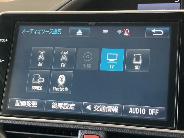 エスクァイア ハイブリッドGi プレミアムパッケージ 純正10型ナビ/フリップダウンモニター/両側電動スライドドア/衝突軽減ブレーキ/シートヒーター/ハーフレザーシート/クルーズコントロール/ビルトインETC/レーンキープ/スマートキー/バックカメラ(72枚目)