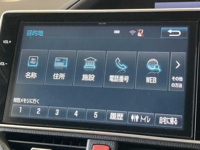 エスクァイア ハイブリッドGi プレミアムパッケージ 純正10型ナビ/フリップダウンモニター/両側電動スライドドア/衝突軽減ブレーキ/シートヒーター/ハーフレザーシート/クルーズコントロール/ビルトインETC/レーンキープ/スマートキー/バックカメラ(74枚目)