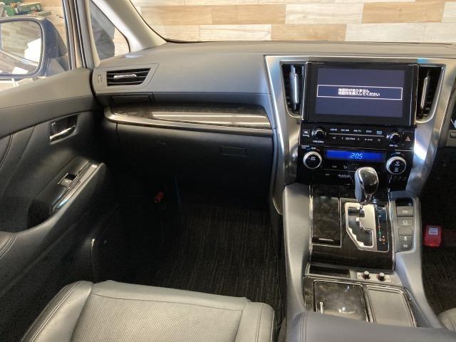 ヴェルファイア 2.5Z Gエディション 純正ナビ/全周囲モニター/TRDエアロ/フリップダウンモニター/JBLサウンド/両側電動スライドドア/レーダークルーズコントロール/黒革シート/シートヒーター/AC100V/HDMI/電動リアゲート(54枚目)