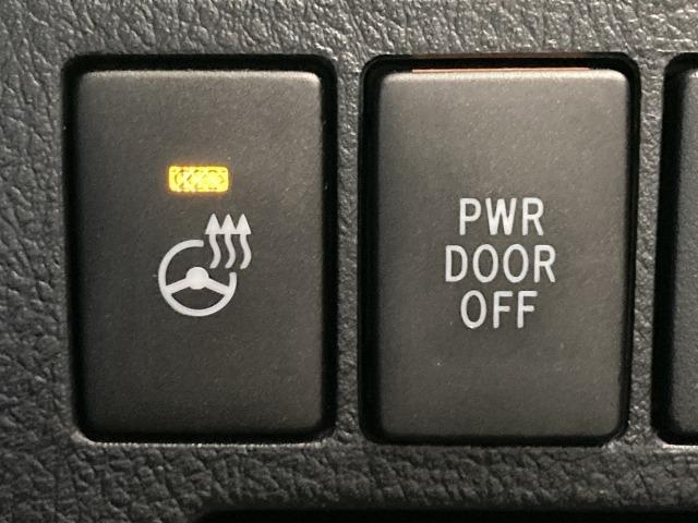 ヴェルファイア 2.5Z Gエディション 純正ナビ/全周囲モニター/TRDエアロ/フリップダウンモニター/JBLサウンド/両側電動スライドドア/レーダークルーズコントロール/黒革シート/シートヒーター/AC100V/HDMI/電動リアゲート(66枚目)