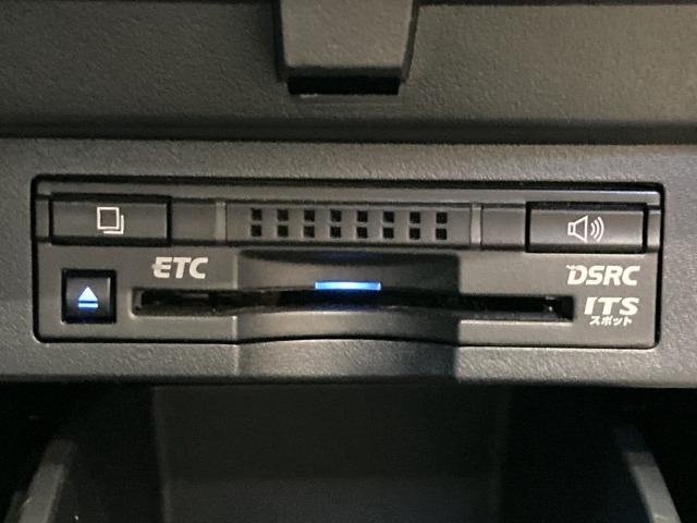 ヴェルファイア 2.5Z Gエディション 純正ナビ/全周囲モニター/TRDエアロ/フリップダウンモニター/JBLサウンド/両側電動スライドドア/レーダークルーズコントロール/黒革シート/シートヒーター/AC100V/HDMI/電動リアゲート(68枚目)