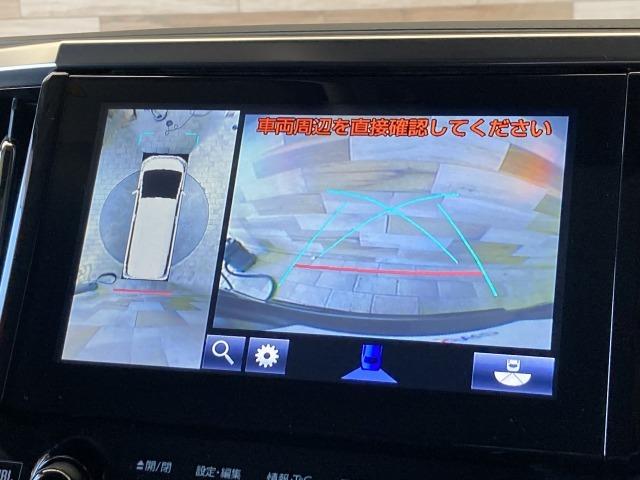 ヴェルファイア 2.5Z Gエディション 純正ナビ/全周囲モニター/TRDエアロ/フリップダウンモニター/JBLサウンド/両側電動スライドドア/レーダークルーズコントロール/黒革シート/シートヒーター/AC100V/HDMI/電動リアゲート(73枚目)