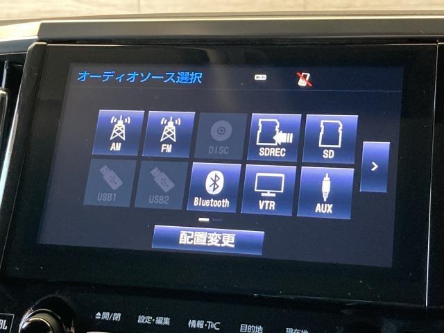 ヴェルファイア 2.5Z Gエディション 純正ナビ/全周囲モニター/TRDエアロ/フリップダウンモニター/JBLサウンド/両側電動スライドドア/レーダークルーズコントロール/黒革シート/シートヒーター/AC100V/HDMI/電動リアゲート(75枚目)