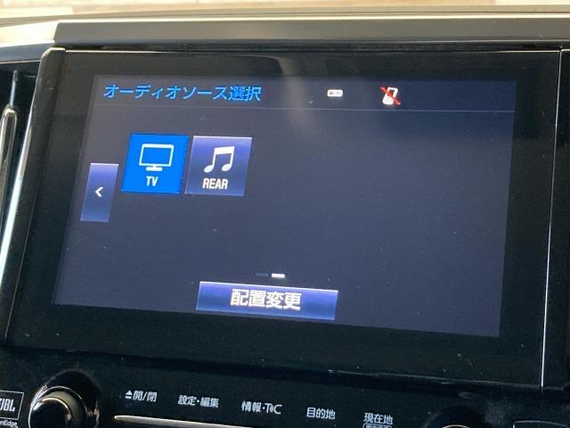 ヴェルファイア 2.5Z Gエディション 純正ナビ/全周囲モニター/TRDエアロ/フリップダウンモニター/JBLサウンド/両側電動スライドドア/レーダークルーズコントロール/黒革シート/シートヒーター/AC100V/HDMI/電動リアゲート(76枚目)