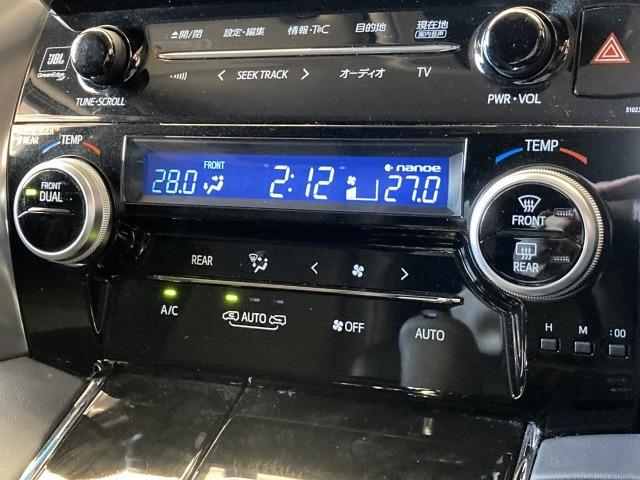 ヴェルファイア 2.5Z Gエディション 純正ナビ/全周囲モニター/TRDエアロ/フリップダウンモニター/JBLサウンド/両側電動スライドドア/レーダークルーズコントロール/黒革シート/シートヒーター/AC100V/HDMI/電動リアゲート(77枚目)