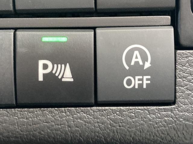 フロンクス ベースグレード　純正ナビ／全周囲モニター／ブラインドスポットモニター／レーダークルーズコントロール／ＡｐｐｌｅＣａｒＰｌａｙ／シートヒーター／ヘッドアップディスプレイ／クリアランスソナー／衝突軽減ブレーキ（67枚目）