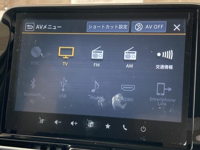 フロンクス ベースグレード　純正ナビ／全周囲モニター／ブラインドスポットモニター／レーダークルーズコントロール／ＡｐｐｌｅＣａｒＰｌａｙ／シートヒーター／ヘッドアップディスプレイ／クリアランスソナー／衝突軽減ブレーキ（74枚目）