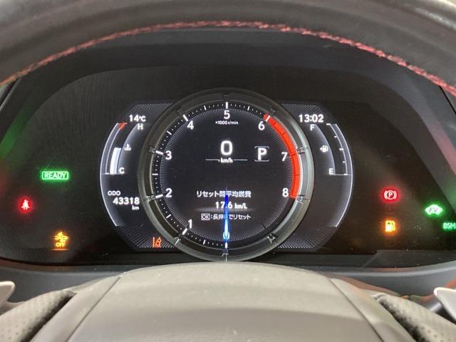 UX UX250h Fスポーツ 純正ナビ/全周囲モニター/レーダークルーズコントロール/三眼LEDヘッドライト/赤革シート/ブラインドスポットモニター/ヘッドアップディスプレイ/電動リアゲート/シートヒーター/ビルトインETC(50枚目)