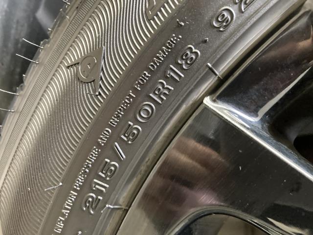 ヤリスクロス ハイブリッドＺ　ウルバーノ　純正ナビ／全周囲モニター／レーダークルーズコントロール／ハーフレザーシート／シートヒーター／ブラインドスポットモニター／ビルトインＥＴＣ／ステアリングヒーター／クリアランスソナー／ＬＥＤヘッドライト（38枚目）