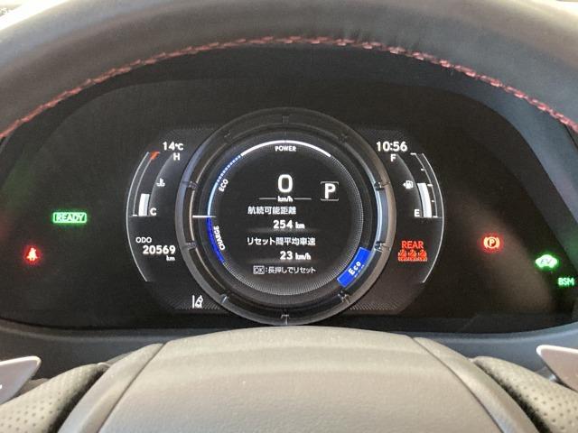 UX UX250h Fスポーツ 純正ナビ/全周囲モニター/三眼LED/サンルーフ/AC100V/電動リアゲート/レーダークルーズコントロール/ヘッドアップディスプレイ/ブラインドスポットモニター/ブラックレザーシート/シートメモリ(56枚目)