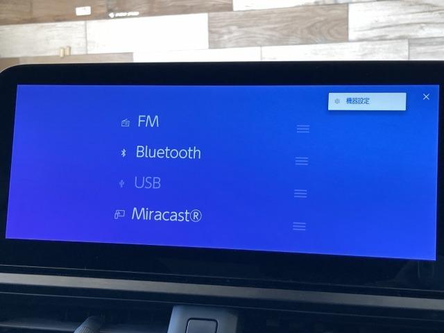 UX UX250h Fスポーツ 純正ナビ/全周囲モニター/三眼LED/サンルーフ/AC100V/電動リアゲート/レーダークルーズコントロール/ヘッドアップディスプレイ/ブラインドスポットモニター/ブラックレザーシート/シートメモリ(74枚目)