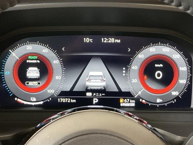 エクストレイル Ｇ　ｅ－４ＯＲＣＥ　純正ナビ／全周囲モニター／パノラマルーフ／ＢＯＳＥサウンドシステム／プロパイロット／デジタルインナーミラー／ブラインドスポットモニター／電動リアゲート／シートヒーター／パワーシート／ワイヤレス充電（60枚目）