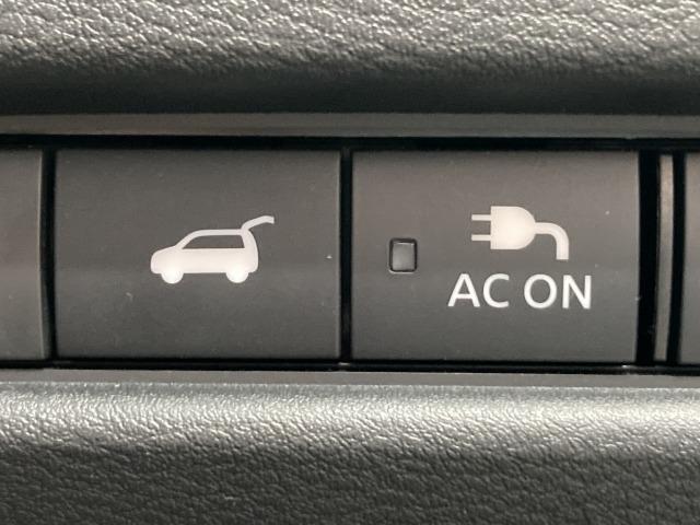 エクストレイル Ｇ　ｅ－４ＯＲＣＥ　純正ナビ／全周囲モニター／パノラマルーフ／ＢＯＳＥサウンドシステム／プロパイロット／デジタルインナーミラー／ブラインドスポットモニター／電動リアゲート／シートヒーター／パワーシート／ワイヤレス充電（66枚目）