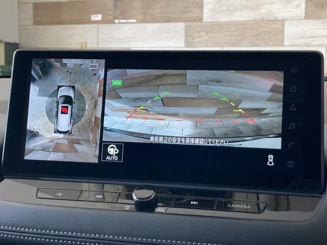 エクストレイル Ｇ　ｅ－４ＯＲＣＥ　純正ナビ／全周囲モニター／パノラマルーフ／ＢＯＳＥサウンドシステム／プロパイロット／デジタルインナーミラー／ブラインドスポットモニター／電動リアゲート／シートヒーター／パワーシート／ワイヤレス充電（71枚目）