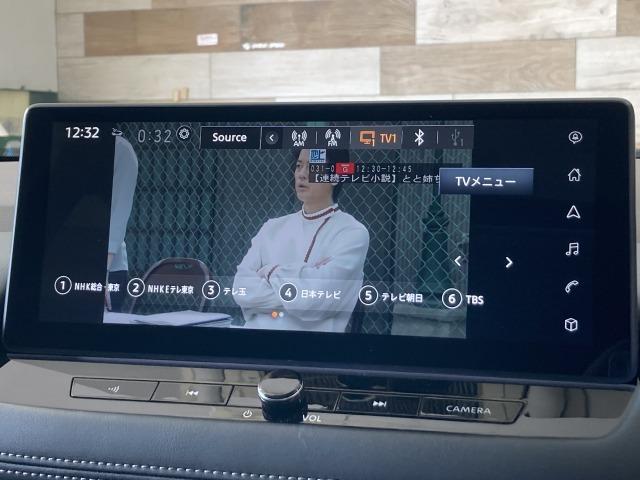 エクストレイル Ｇ　ｅ－４ＯＲＣＥ　純正ナビ／全周囲モニター／パノラマルーフ／ＢＯＳＥサウンドシステム／プロパイロット／デジタルインナーミラー／ブラインドスポットモニター／電動リアゲート／シートヒーター／パワーシート／ワイヤレス充電（73枚目）