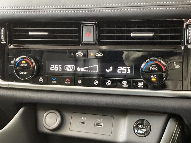 エクストレイル Ｇ　ｅ－４ＯＲＣＥ　純正ナビ／全周囲モニター／パノラマルーフ／ＢＯＳＥサウンドシステム／プロパイロット／デジタルインナーミラー／ブラインドスポットモニター／電動リアゲート／シートヒーター／パワーシート／ワイヤレス充電（74枚目）