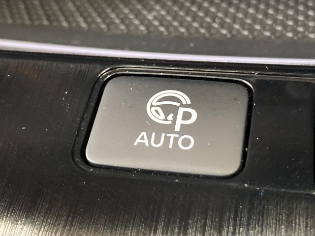 エクストレイル Ｇ　ｅ－４ＯＲＣＥ　純正ナビ／全周囲モニター／パノラマルーフ／ＢＯＳＥサウンドシステム／プロパイロット／デジタルインナーミラー／ブラインドスポットモニター／電動リアゲート／シートヒーター／パワーシート／ワイヤレス充電（78枚目）