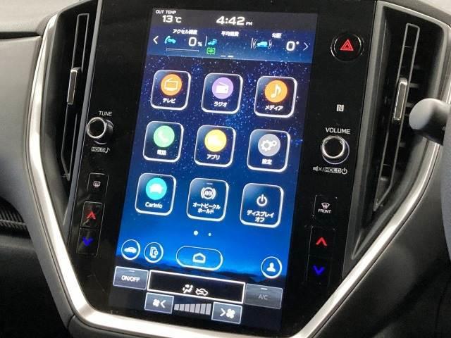 クロストレック ツーリング　純正１１インチディスプレイオーディオ／バックカメラ／レーダークルーズコントロール／ブラインドスポットモニター／ＥＴＣ／スマートキー／プッシュスタート／パドルシフト／オートビークルホールド（4枚目）