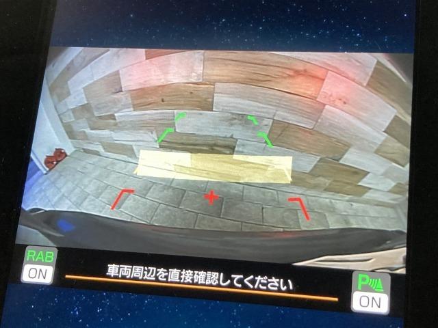 クロストレック ツーリング　純正１１インチディスプレイオーディオ／バックカメラ／レーダークルーズコントロール／ブラインドスポットモニター／ＥＴＣ／スマートキー／プッシュスタート／パドルシフト／オートビークルホールド（68枚目）