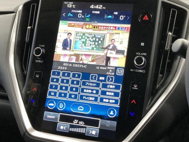 クロストレック ツーリング　純正１１インチディスプレイオーディオ／バックカメラ／レーダークルーズコントロール／ブラインドスポットモニター／ＥＴＣ／スマートキー／プッシュスタート／パドルシフト／オートビークルホールド（70枚目）