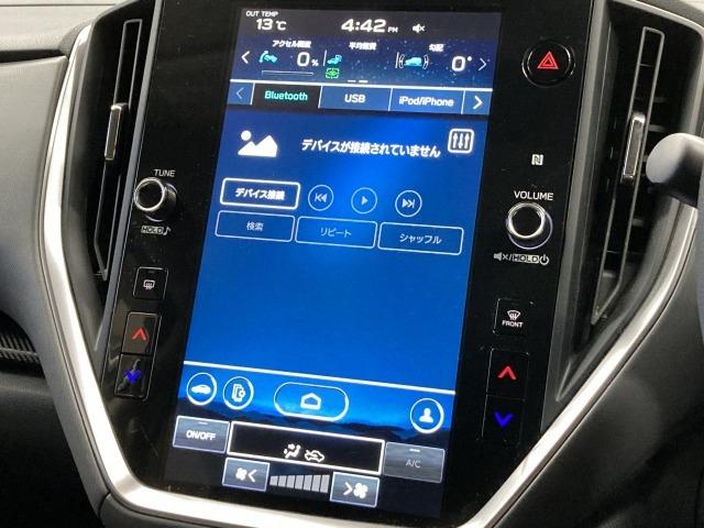 クロストレック ツーリング　純正１１インチディスプレイオーディオ／バックカメラ／レーダークルーズコントロール／ブラインドスポットモニター／ＥＴＣ／スマートキー／プッシュスタート／パドルシフト／オートビークルホールド（71枚目）
