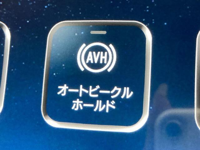 クロストレック ツーリング　純正１１インチディスプレイオーディオ／バックカメラ／レーダークルーズコントロール／ブラインドスポットモニター／ＥＴＣ／スマートキー／プッシュスタート／パドルシフト／オートビークルホールド（75枚目）