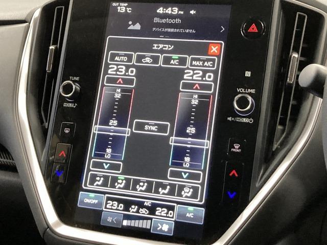 クロストレック ツーリング　純正１１インチディスプレイオーディオ／バックカメラ／レーダークルーズコントロール／ブラインドスポットモニター／ＥＴＣ／スマートキー／プッシュスタート／パドルシフト／オートビークルホールド（76枚目）